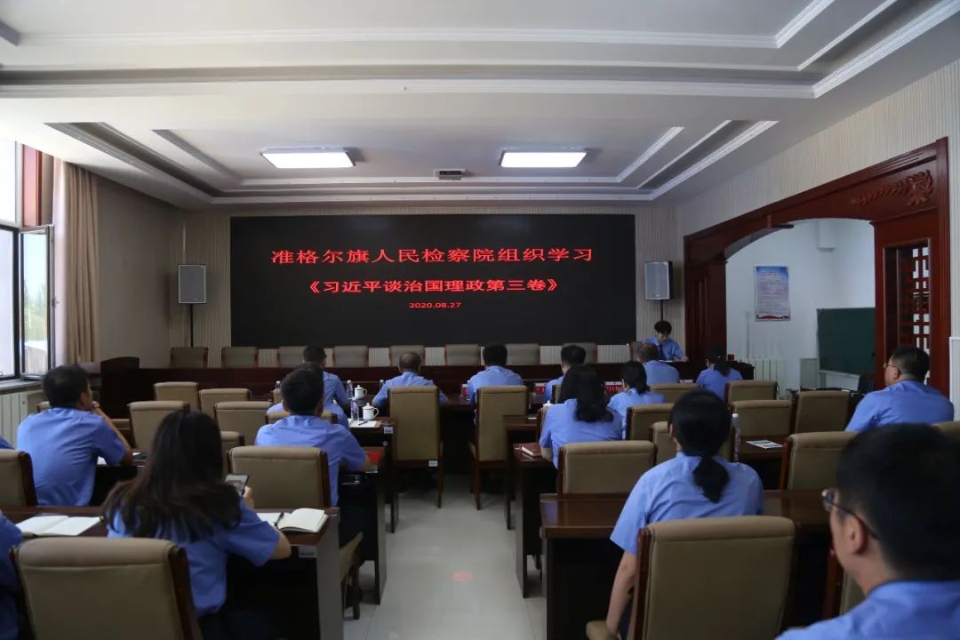 微信图片_20200828083649