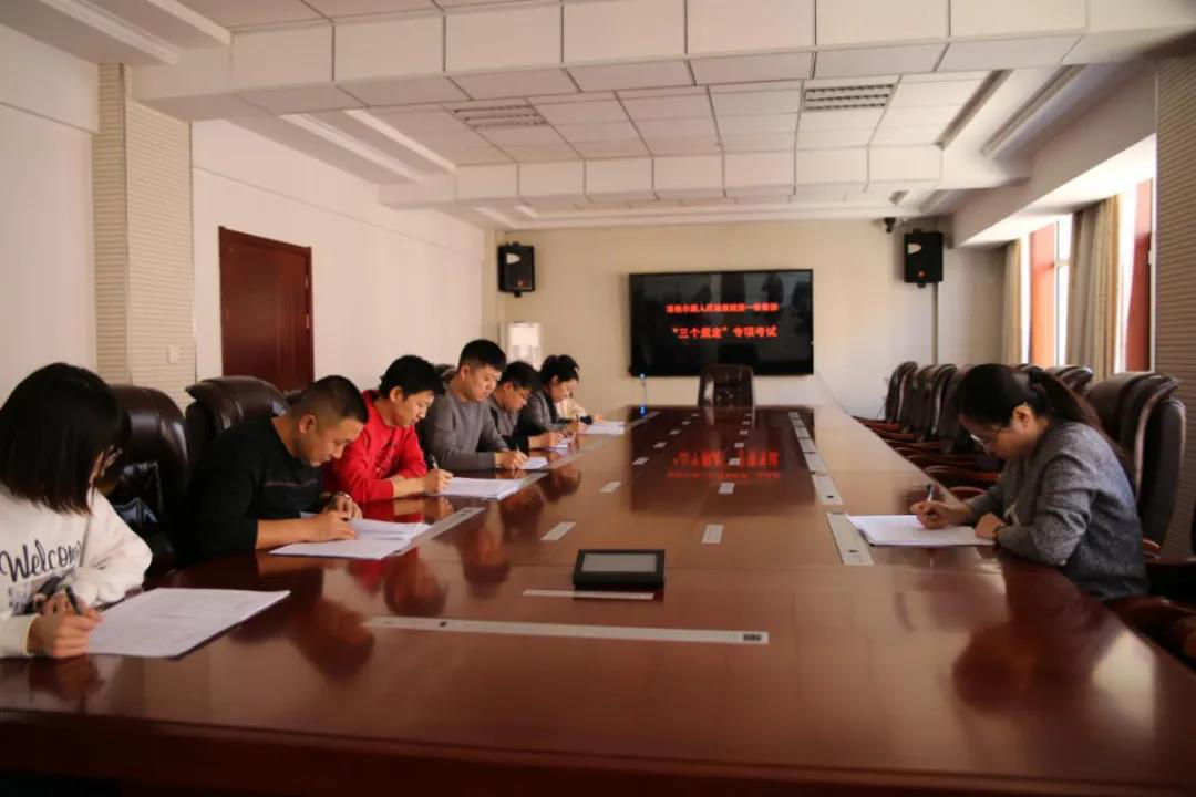 图片8