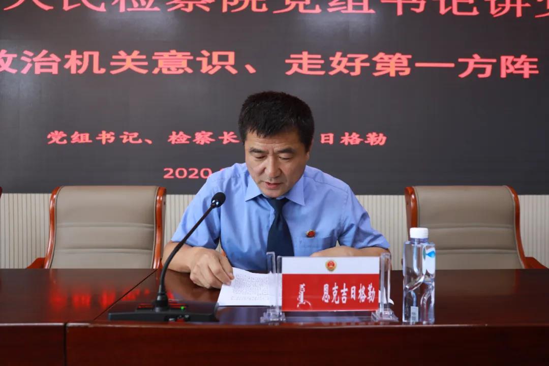 微信图片_20200716101202