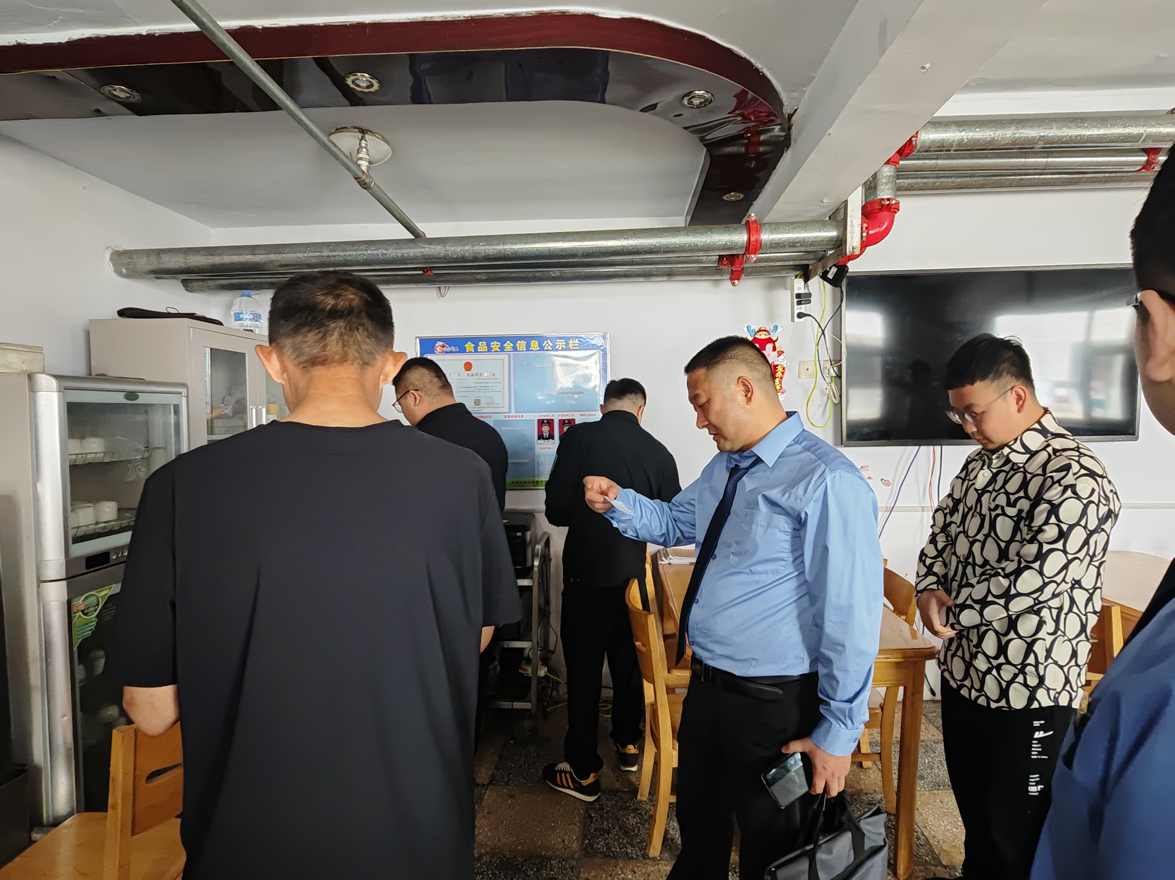 微信图片_20250509090627.jpg
