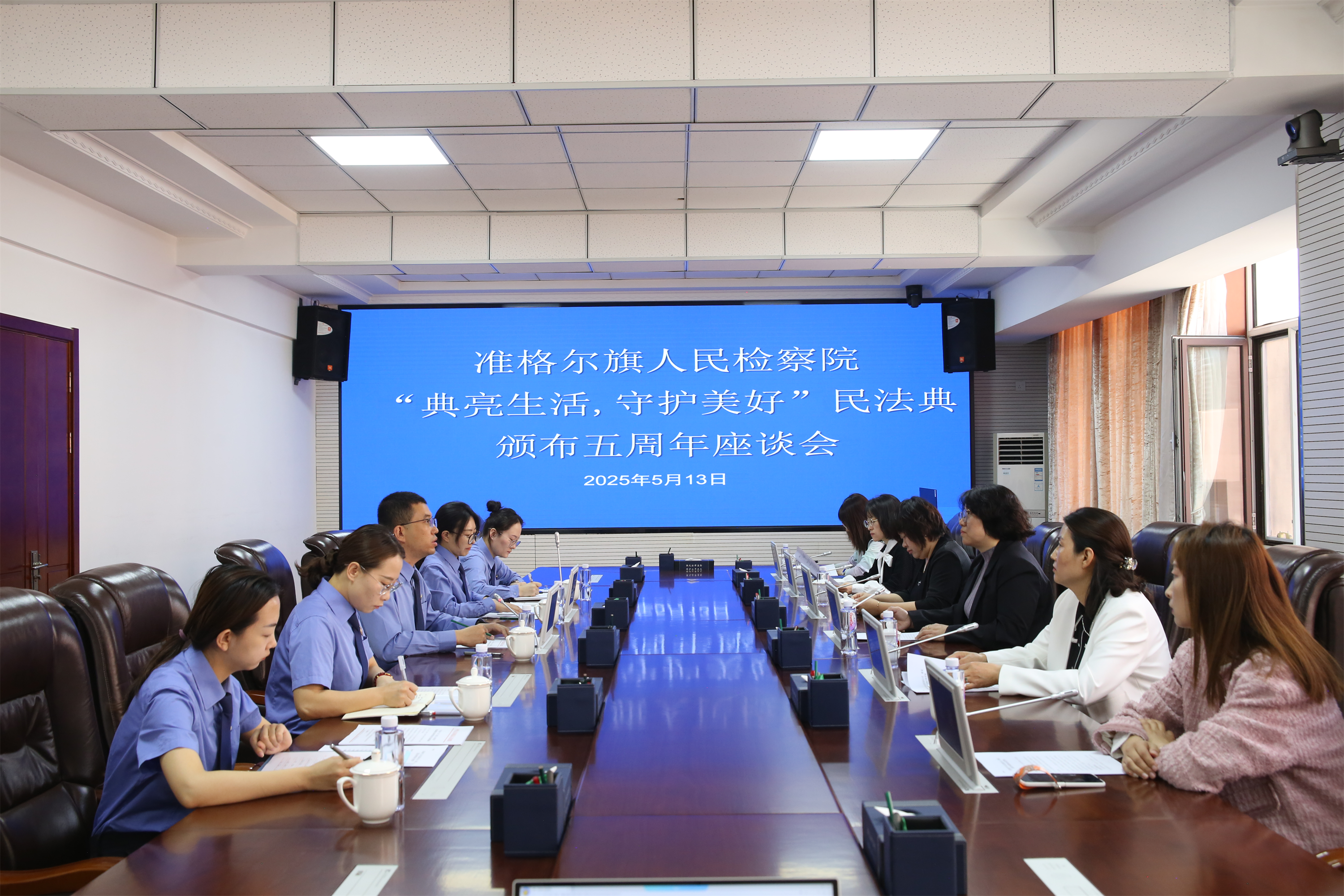 图片 2.png