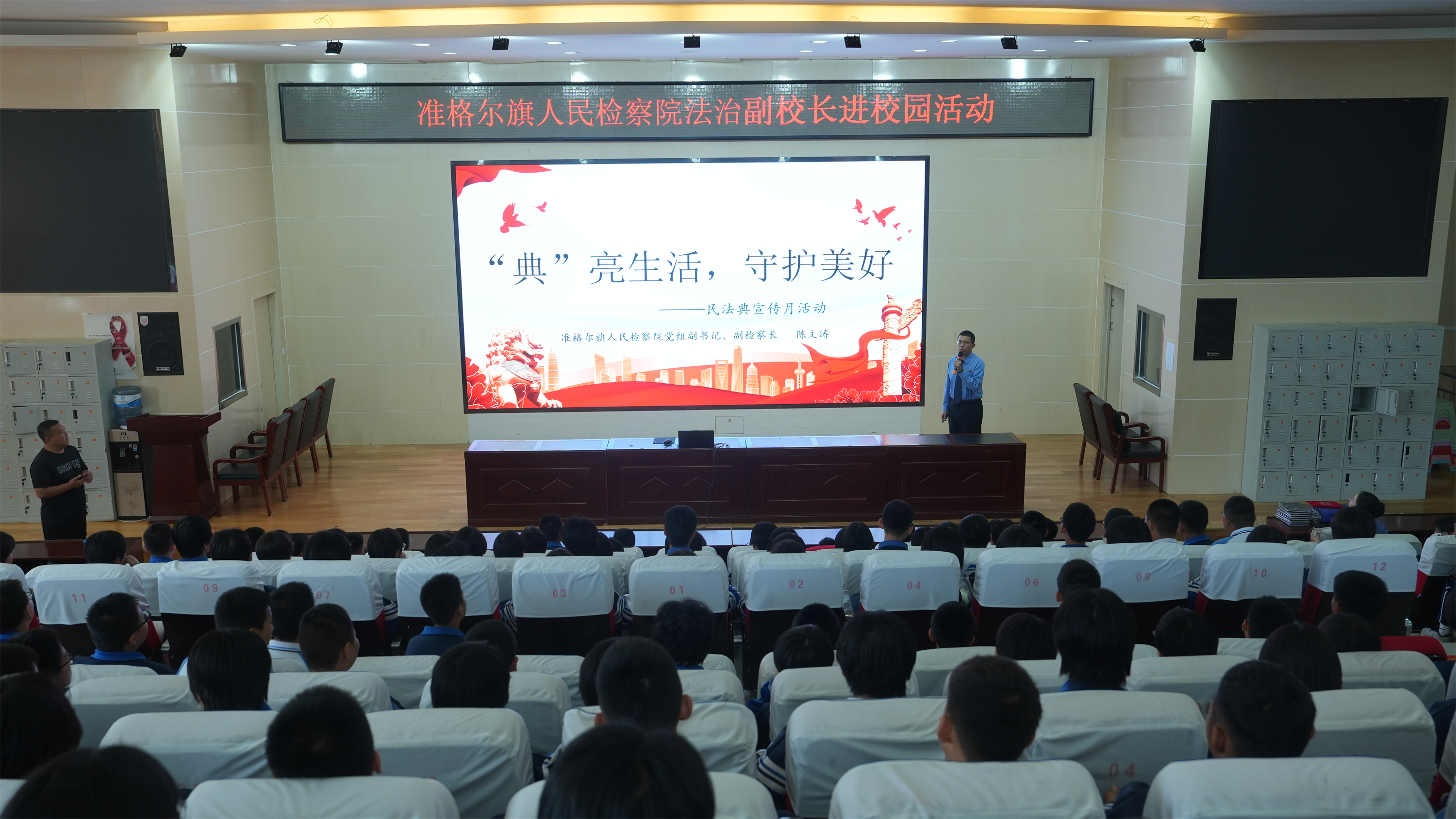 图片 4.png