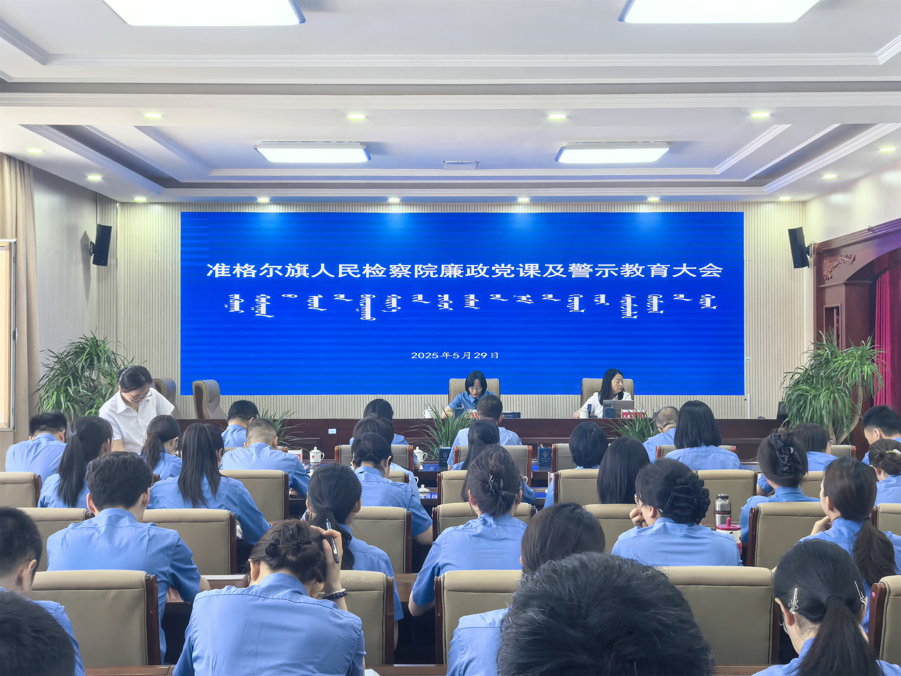 微信图片_20250529170940.jpg