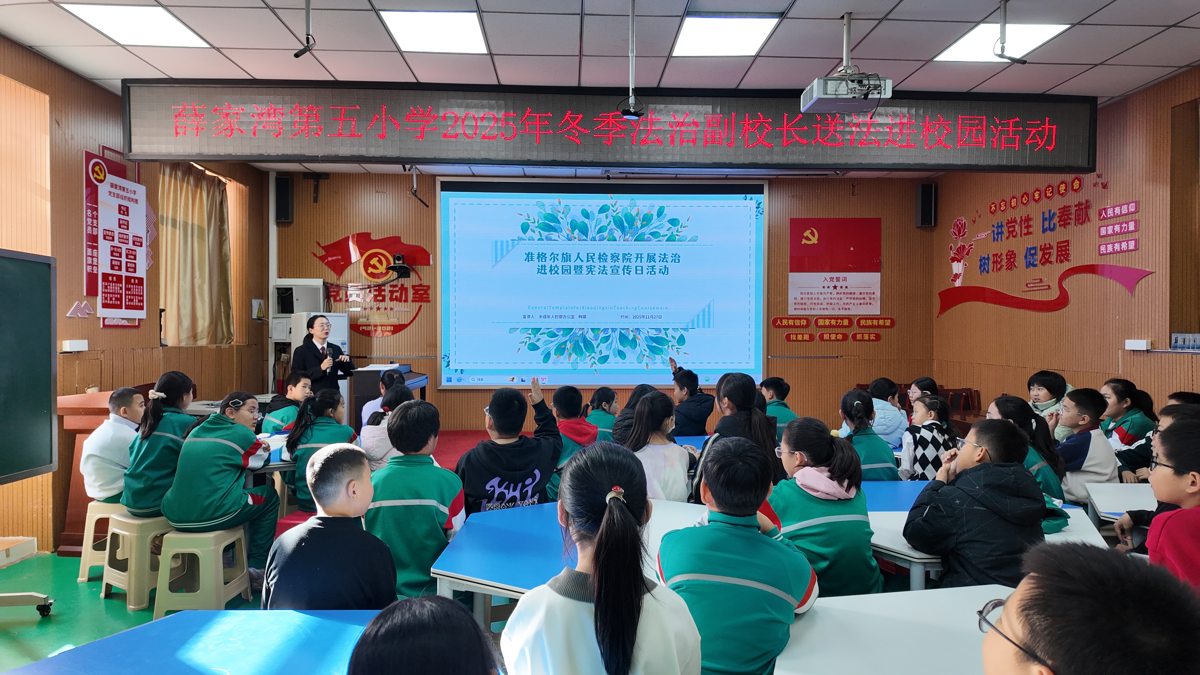 ��������ѿ��ů�Ļ�����ǣ��У԰����ͯ�ġ���׼�����������Ժ��չ�����ܷ���