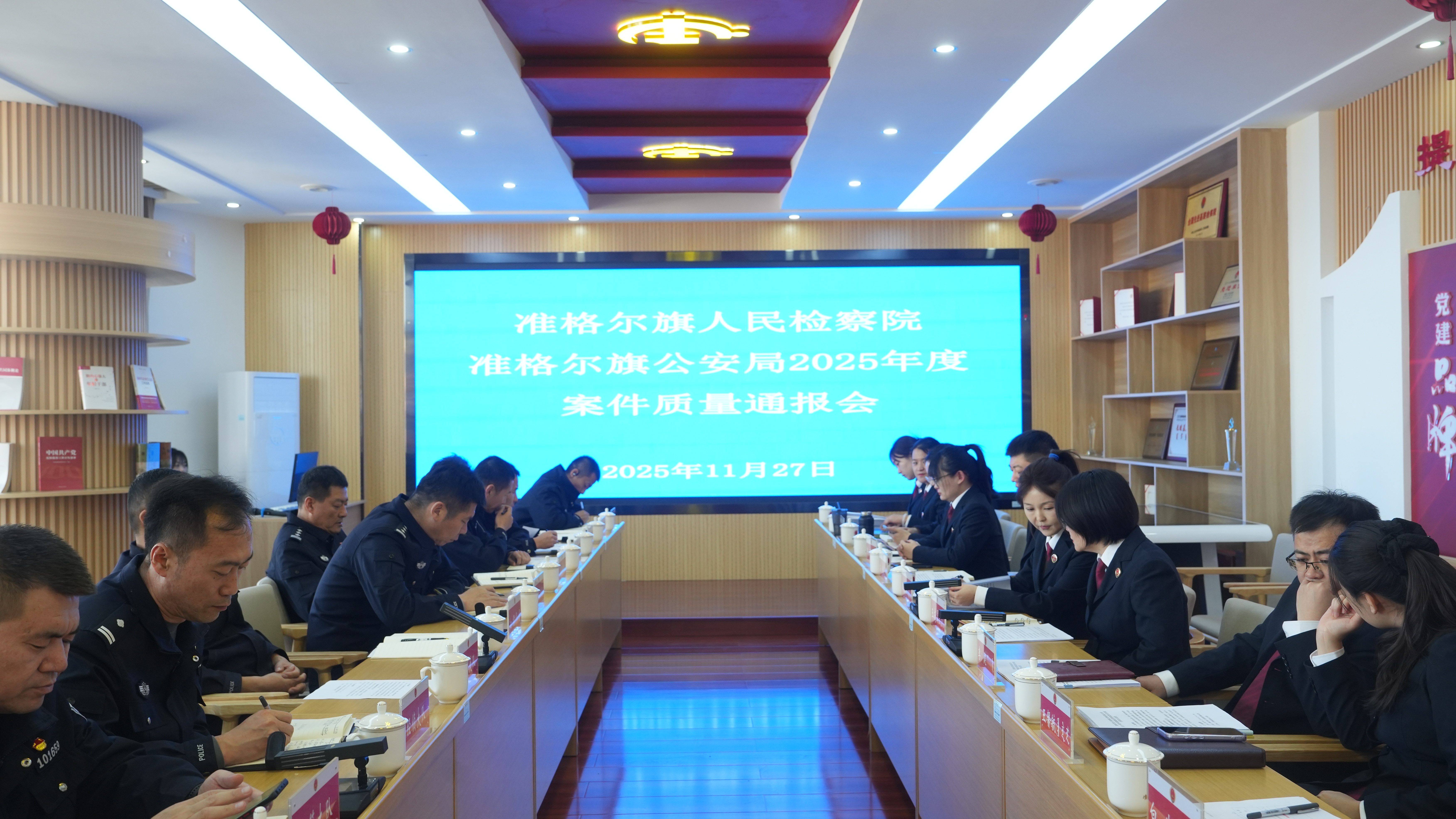 �������ǿ�������۹�ʶ�ٹ��ᣬ׼�����������빫�������ٿ���������ͨ����