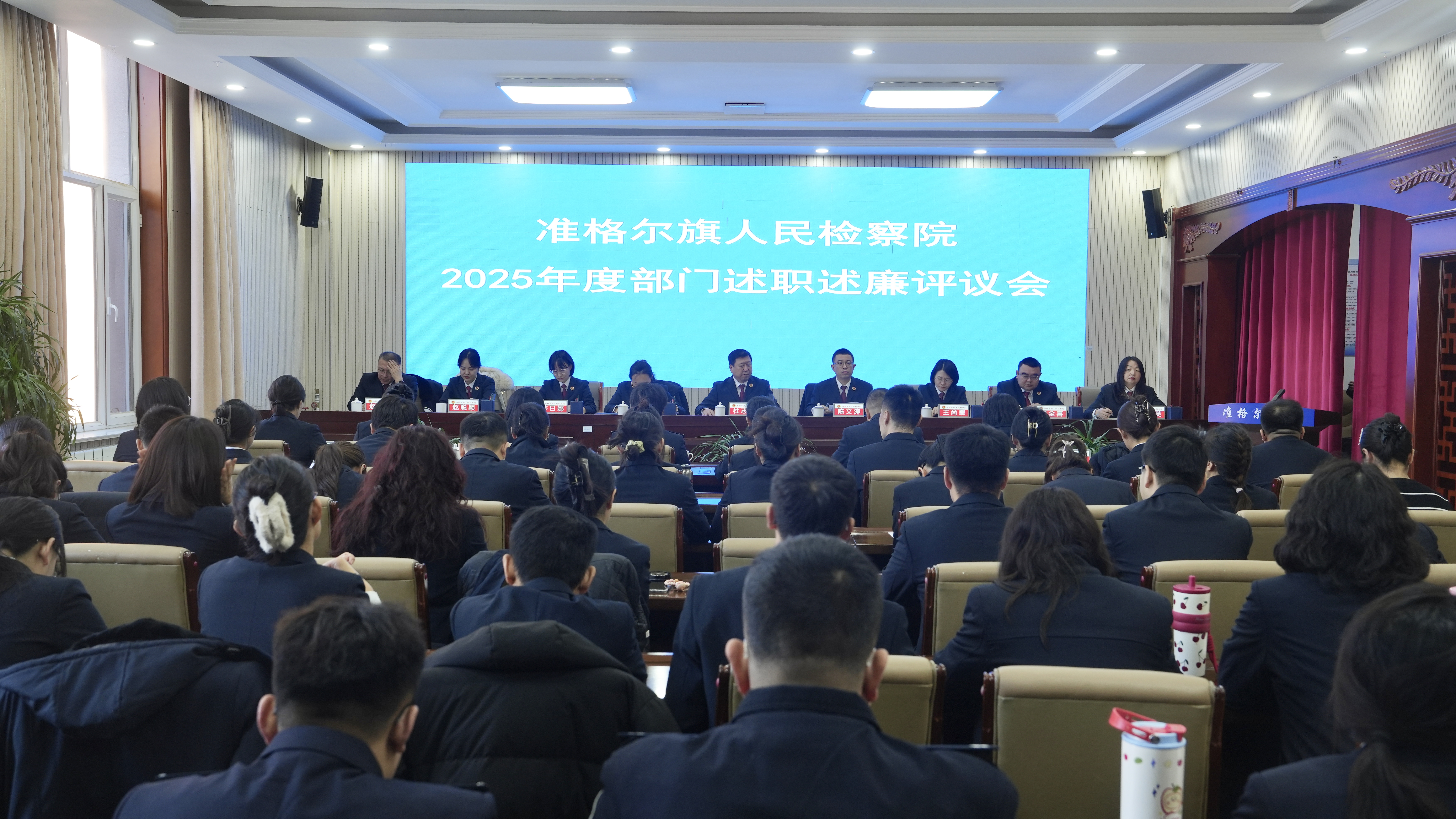 ��ְ�����Ե�����ʵ���������³̡���׼�����������Ժ�ٿ�2025�����ְ����������