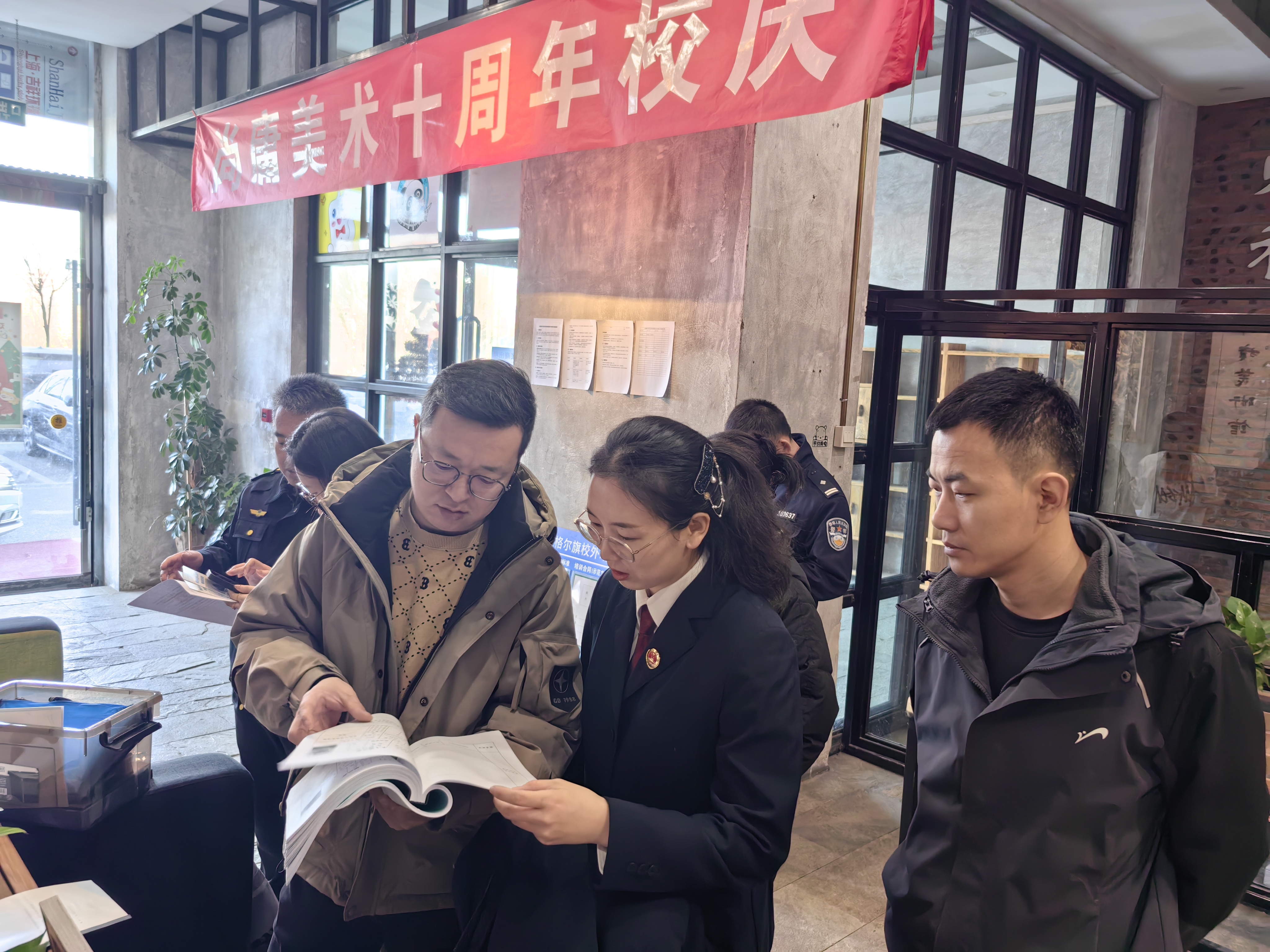 ���커��ѿ��ů�Ļ�����  ׼�����������Ժ���϶ಿ�ſ�չ�����ڼ�У����ѵ����ר����?����δ�����˱�������