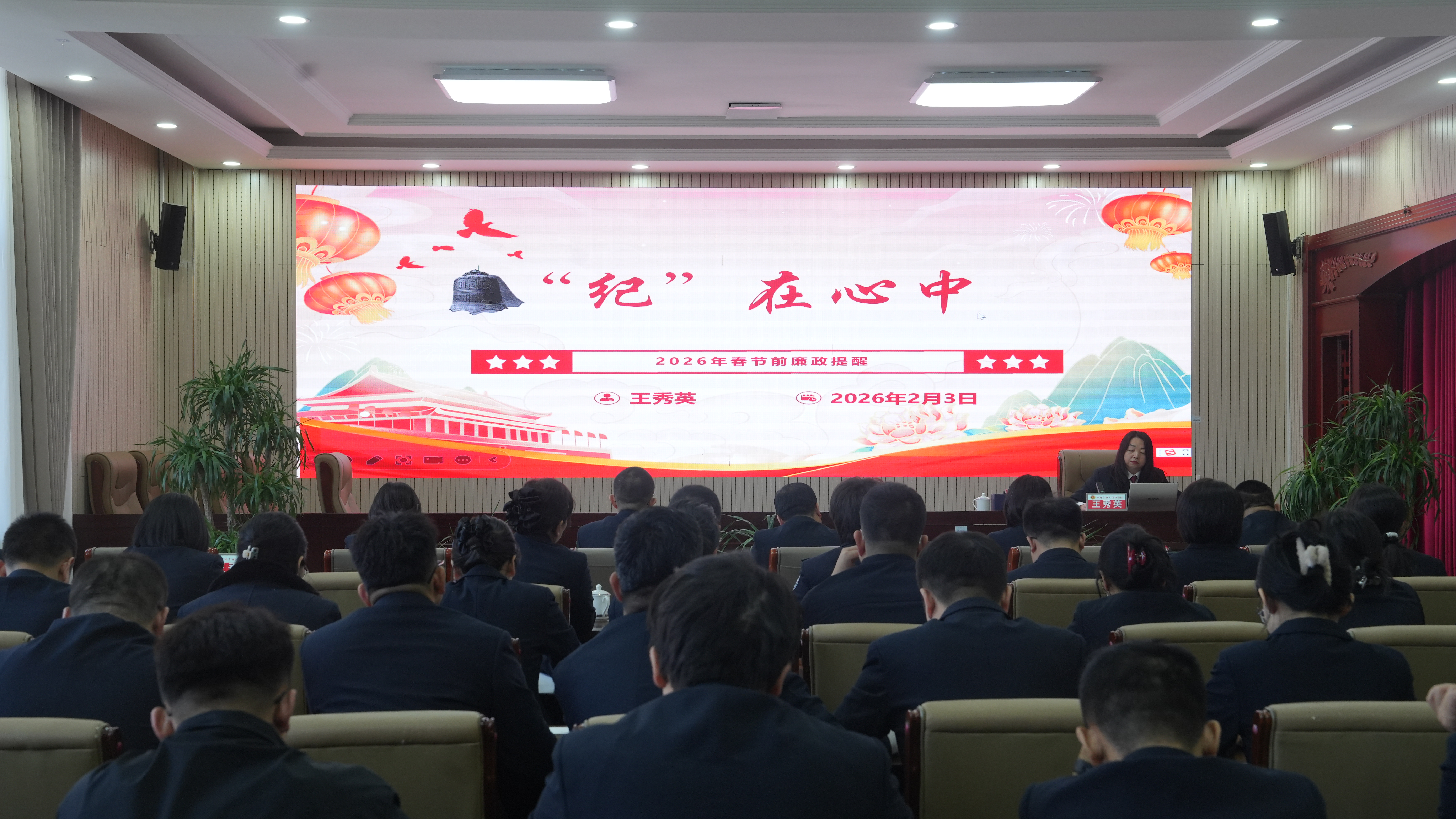 �ء��͡����� �������