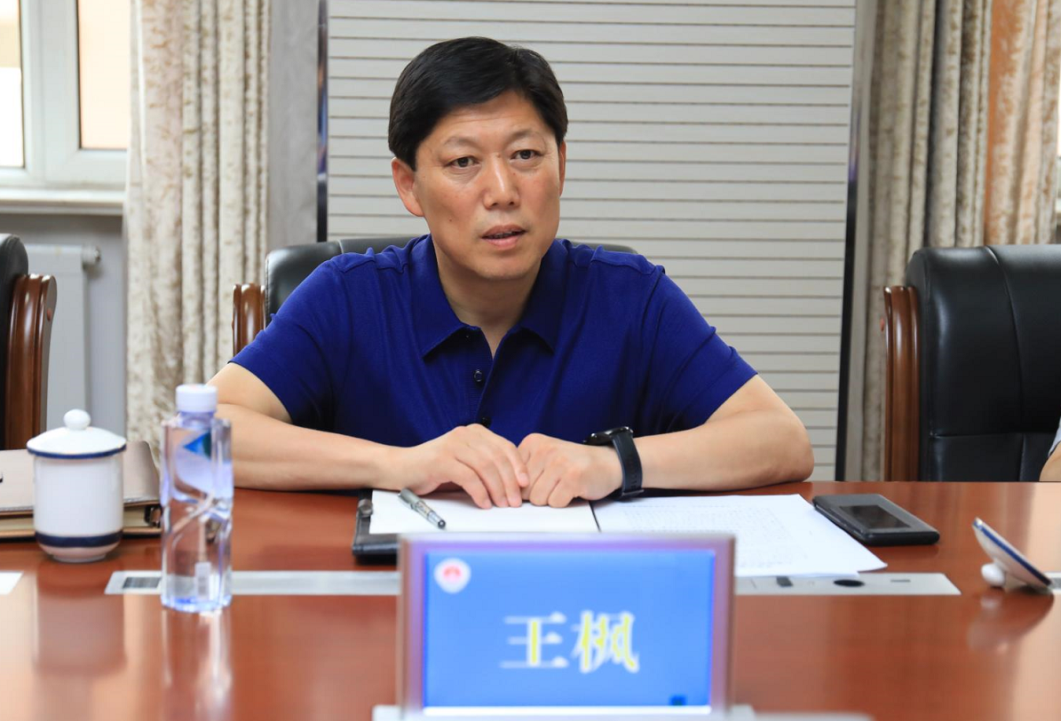 旗长王枫一行调研准旗检察院扫黑除恶工作内蒙古自治