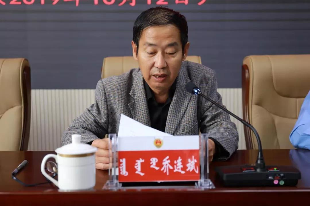 微信图片_20191014181458