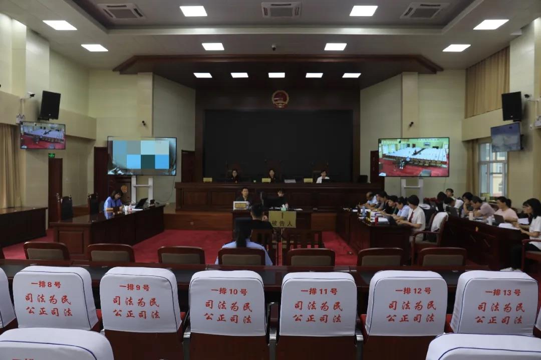 微信图片_20200811142720