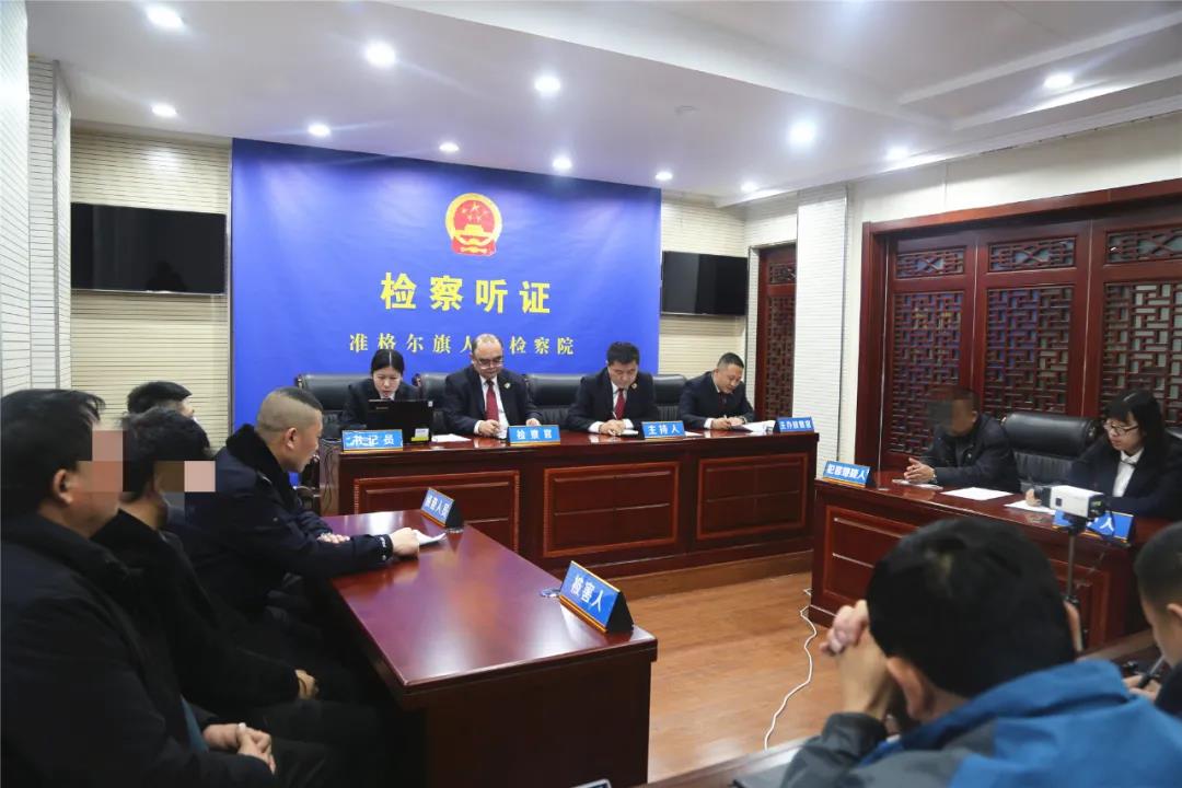 微信图片_20210105094446