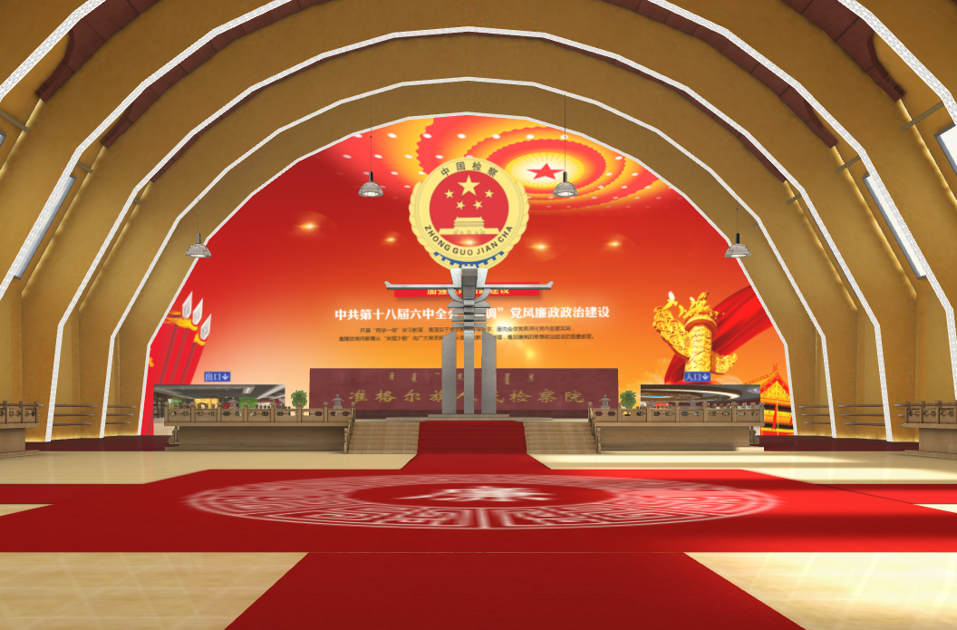 准格尔旗人口网_...纪录片,主角是准格尔人(3)