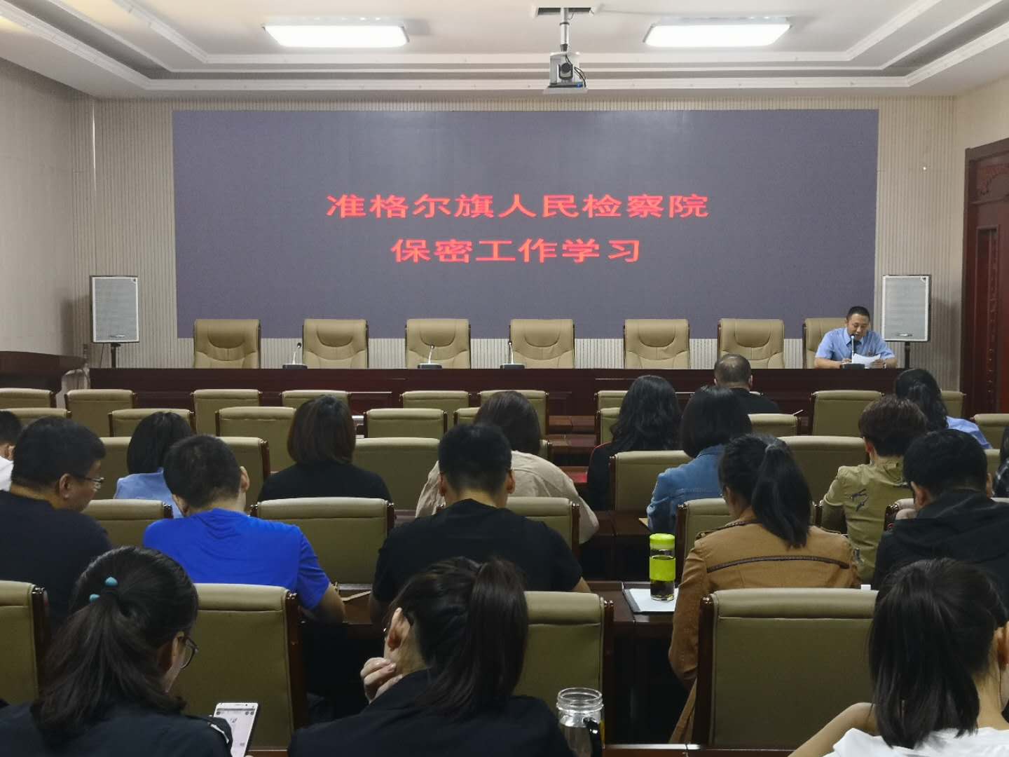 微信图片_20180507150930