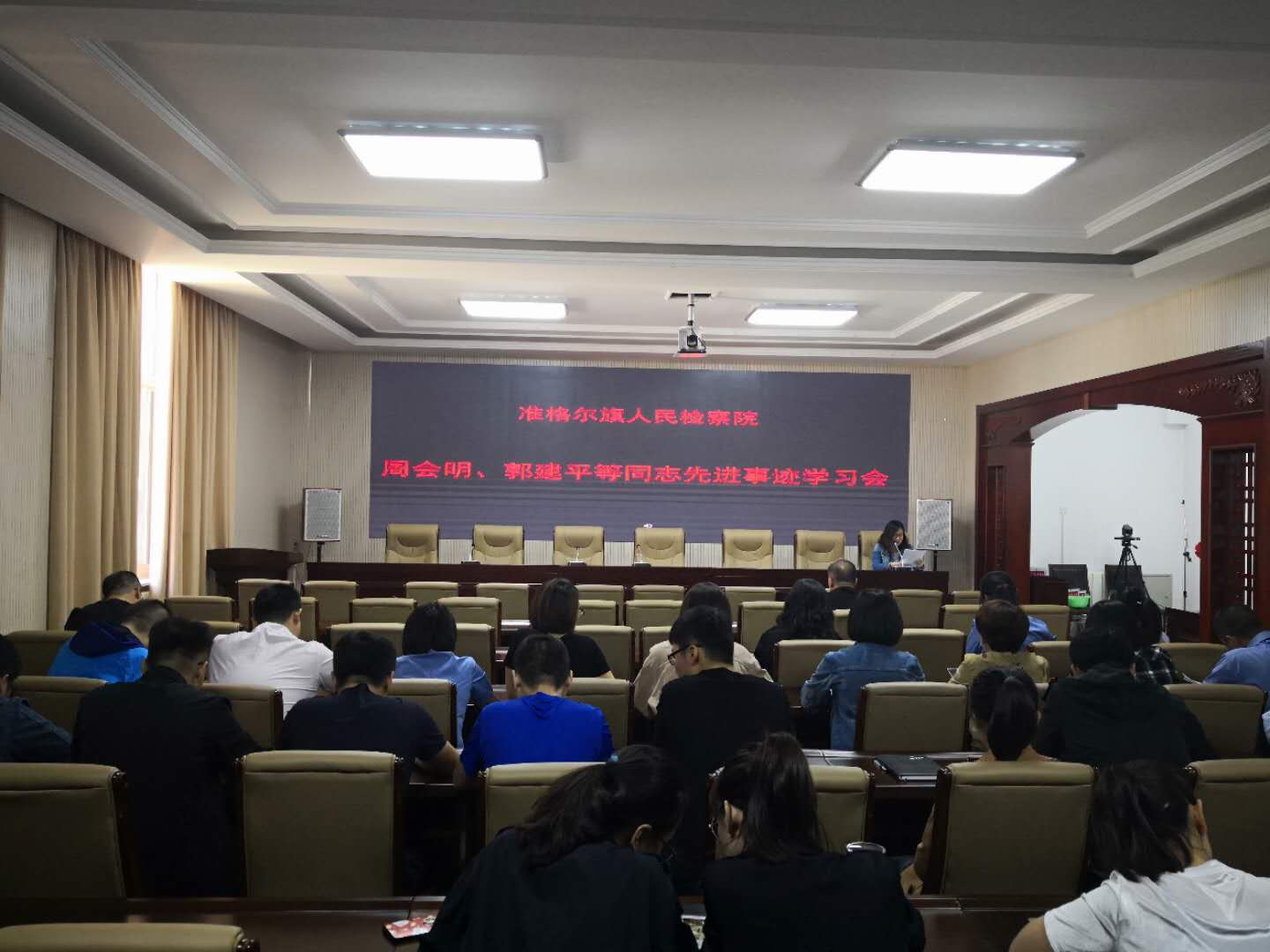 微信图片_20180507151808